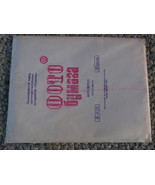 Vintage Soviet Russian B&amp;W Photo Paper Fotobrom 18x24cm 1981 For Lomogra... - €12,66 EUR