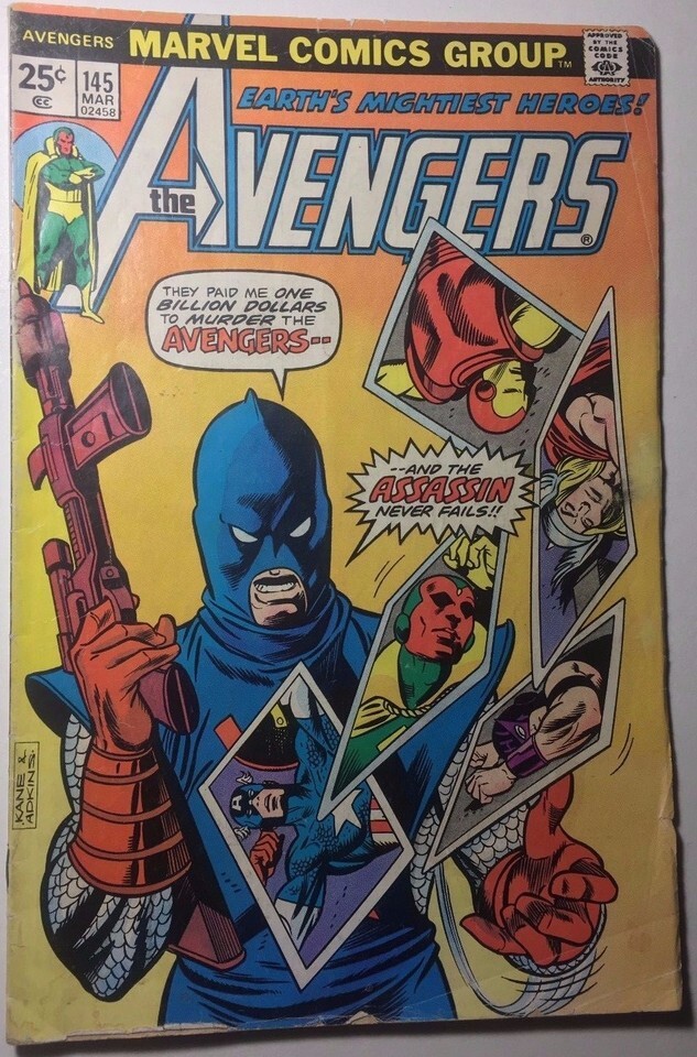 Full-size item image