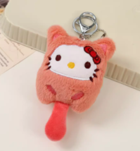 Cute new Sanrio series makeup mirror key chain plush cartoon key ring  - £15.53 GBP