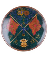 c1900 Japanese Russian War Period Kikumon Flags Cloisonne ceremonial sak... - £573.40 GBP