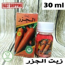 Moroccan Carrots Oil Natural Pure Treatment Skin Care Huile 30ml زيت الجزر - £11.86 GBP