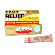 Ching Wan Hung Soothing Herbal Balm - 0.35 oz. (10 g) by SOLSTICE - Fast... - £10.27 GBP+