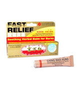 Ching Wan Hung Soothing Herbal Balm - 0.35 oz. (10 g) by SOLSTICE - Fast... - $17.46 CAD+