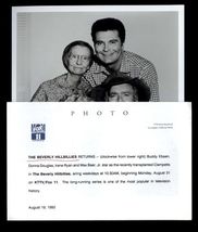 8x10 press photo FOX 11 the BEVERLY HILLBILLIES cast Buddy Ebsen Donna D... - $13.81