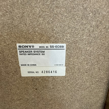 Item image 13
