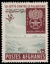 1962 Afghanistan Stamp - 15P G31 - £1.16 GBP