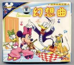 Walt Disney's Fantasia Japanese Sub-Titles Edition 2-Disc Set 1999 Made In Japan - $25.00