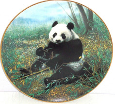 Panda Bear Chinese Treasure Collector Plate Vintage Limited Edition 1991 George - £39.43 GBP