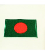 Flag of Bangladesh Patch Dhaka Emblem Logo 2&quot; x 2.8&quot; Sew On Embroidered ... - £12.96 GBP