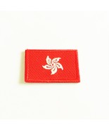 Hong Kong Flags Patches National Country Five Petal Red Field Emblem Bad... - $15.89