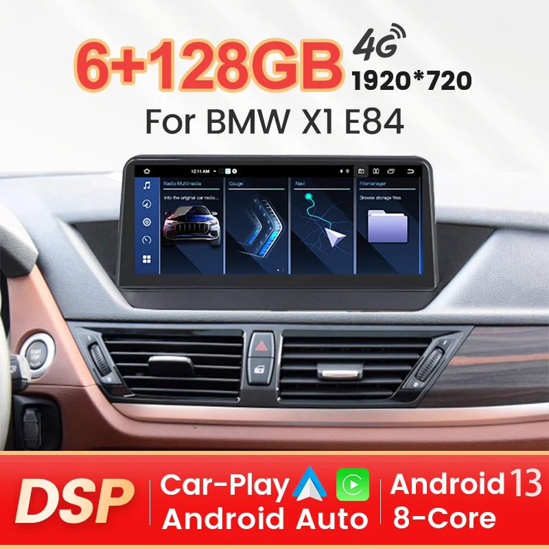 8 Core Android 13 Car Multimedia GPS Navigation  For BMW X1 E84 2009-2015 Voice - £481.83 GBP+
