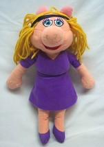 Jim Henson The Muppets Miss Piggy In Purple Dress 11&quot; Plush Stuffed Animal Toy - £14.51 GBP