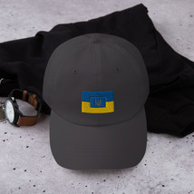 Ukraine Flag Hat Embroidery Classic Baseball Cap Ukraine Flag Gifts For Him. - £27.97 GBP