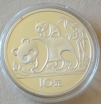 CHINA 10 YUAN PANDA SILVER COIN 1985 PROOF SEE DESCRIPTION - $121.16