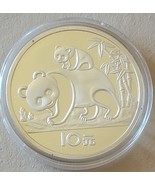 CHINA 10 YUAN PANDA SILVER COIN 1985 PROOF SEE DESCRIPTION - £95.27 GBP