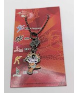 Beijing 2008 Olympic Mascot (Yingying) Keychain - £6.16 GBP