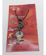 Beijing 2008 Olympic Mascot (Yingying) Keychain - $190.39 MXN