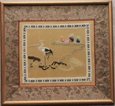 Antique Chinese Hand Embroidered Crane Framed Silk Tapestry Asian Artwor... - £36.96 GBP