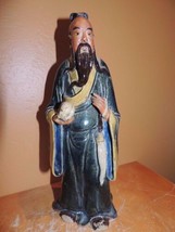 Chinese Mud Man Men 10&quot; Yellow&amp; Blue overglaze fan&amp; fruit Mudman Antique... - $86.23 CAD