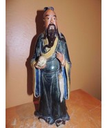 Chinese Mud Man Men 10&quot; Yellow&amp; Blue overglaze fan&amp; fruit Mudman Antique... - €53,94 EUR