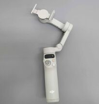 DJI Osmo Mobile 7 Smartphone 3-Axis Gimbal Stabilizer - Gray image 2