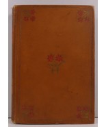 A Wonder Book by Nathaniel Hawthorne  - £4.73 GBP