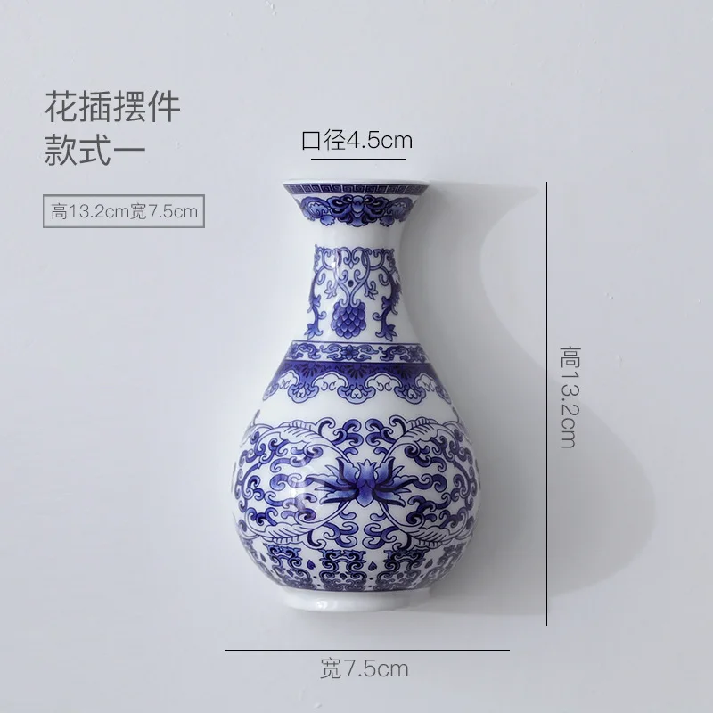 Ceramic vase antique blue and white porcelain flower container A High 13 cm - $12.82
