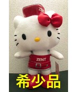 Rare item ZENT ~ Hello Kitty Lace Queen Stuffed Toy - £339.68 GBP