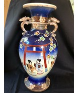 antique large chinese porcelain vase with figurines and enamel flowers. ... - £156.50 GBP