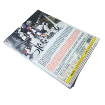 Item image 13