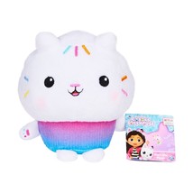 Cakey Cat Cupcake Gabbys Dollhouse 7 in Plush Netflix Purrific Dreamworks NEW - $14.95