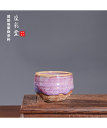 Handcrafted Jun Glaze Kung Fu Ceramic Teacup - Purple Pink Gradient Carved - $900.00