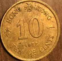 1982 Hong Kong 10 Cents Coin - £0.97 GBP