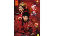 Item image 1