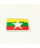 Flag of Myanmar Patch National Country Emblem Crest Badge Logo Small 1.2... - £12.67 GBP