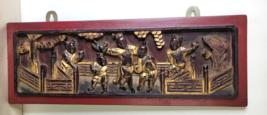 Vintage  Hand Carved Wood Picture China? Japan? 17.5 x 6 Inches - $49.50