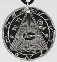 Help Read Thoughts Amulet Pendant  New! - $18.95