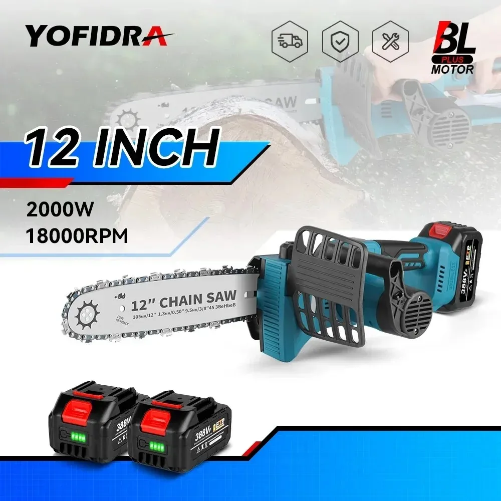 Yofidra 12'' 2000W Brushless Electric Saw Cordless Woodworking Garden Cutting - £96.54 GBP+