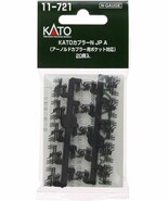 KATO N gauge Coupler N JP A Black 20 pieces 11-721 - $10.70