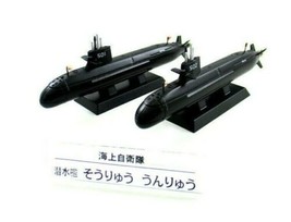 SET*2 MODELLI U-BOOT SSN-501 SORYU+SS-502 UNRYU JAPAN NAVY, DEAGOSTINI... - £31.61 GBP