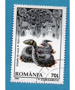 Used Romania Postage Stamp 5196 HLP 70 L   multicoloured    - £2.35 GBP