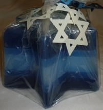 MULTISHADE BLUE STAR OF DAVID CANDLE GIFT JUDAISM - £9.37 GBP