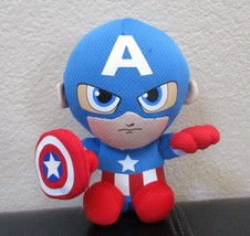 Ty  Beanie Baby Captain America Marvel Plush Animal Toy 6&quot;  No Tag - £5.94 GBP