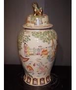 Vintage Hand Painted Floral Chinese Porcelain 32&quot; Temple Jar E760 - £384.47 GBP