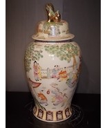 Vintage Hand Painted Floral Chinese Porcelain 32&quot; Temple Jar E760 - $9,314.63 MXN