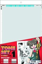 DELETER Screen Tone Set Vol.1 Anime Manga Tools Kit JAPAN Import - £18.56 GBP