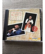 Chinese Bamboo Flute Music Music CD - $110.50 MXN