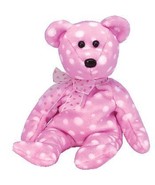 1 X TY Beanie Baby - FIZZ the Bear (Show Exclusive) [Toy] - £3.88 GBP