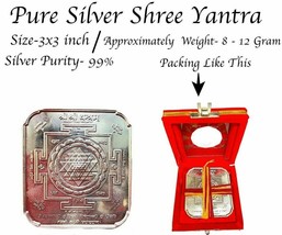 Shri Sri Yantra Laxmi Yantra In 99 % Pure Silver With Mantra Engraved - $86.90