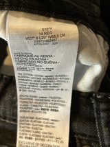 Item image 12